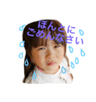 momokastump（個別スタンプ：2）