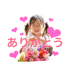 momokastump（個別スタンプ：6）