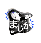 momokastump（個別スタンプ：7）