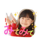 momokastump（個別スタンプ：8）