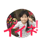 momokastump（個別スタンプ：16）