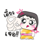 >>>My name is NamFon.^_^...（個別スタンプ：9）