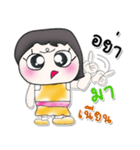 >>>My name is NamFon.^_^...（個別スタンプ：19）