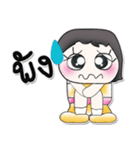 >>>My name is NamFon.^_^...（個別スタンプ：26）