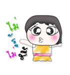 >>>My name is NamFon.^_^...（個別スタンプ：27）