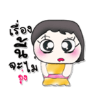 >>>My name is NamFon.^_^...（個別スタンプ：40）