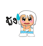 MoMoko.V3（個別スタンプ：7）