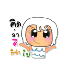 MoMoko.V3（個別スタンプ：13）