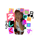 loveykyoudai（個別スタンプ：4）