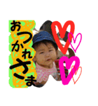 loveykyoudai（個別スタンプ：5）