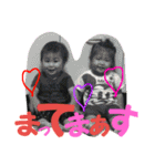 loveykyoudai（個別スタンプ：13）