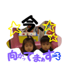 loveykyoudai（個別スタンプ：15）