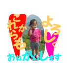 loveykyoudai（個別スタンプ：17）