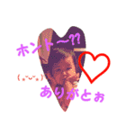 loveykyoudai（個別スタンプ：18）