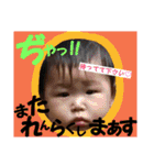 loveykyoudai（個別スタンプ：19）