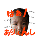 loveykyoudai（個別スタンプ：20）