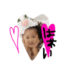 loveykyoudai（個別スタンプ：21）