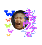 loveykyoudai（個別スタンプ：22）