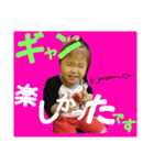 loveykyoudai（個別スタンプ：25）