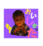 loveykyoudai（個別スタンプ：26）