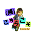 loveykyoudai（個別スタンプ：27）