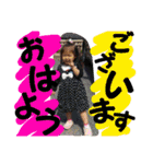 loveykyoudai（個別スタンプ：31）
