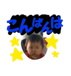 loveykyoudai（個別スタンプ：34）