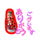 loveykyoudai（個別スタンプ：38）