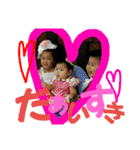 loveykyoudai（個別スタンプ：40）