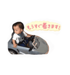 はると3（個別スタンプ：1）
