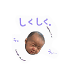 はると3（個別スタンプ：4）