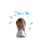 はると3（個別スタンプ：6）