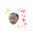 はると3（個別スタンプ：7）
