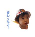 いろ2（個別スタンプ：1）