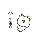 かわいいおヤギ（個別スタンプ：9）