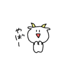 かわいいおヤギ（個別スタンプ：13）
