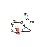 かわいいおヤギ（個別スタンプ：18）