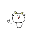 かわいいおヤギ（個別スタンプ：20）