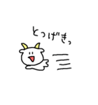 かわいいおヤギ（個別スタンプ：27）