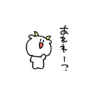 かわいいおヤギ（個別スタンプ：28）