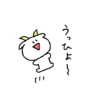 かわいいおヤギ（個別スタンプ：31）