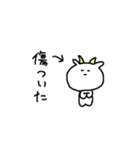 かわいいおヤギ（個別スタンプ：33）