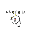 かわいいおヤギ（個別スタンプ：35）