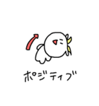 かわいいおヤギ（個別スタンプ：39）