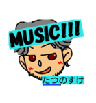 たつのすけ2（個別スタンプ：5）