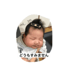 進藤家の日常（個別スタンプ：2）