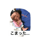 進藤家の日常（個別スタンプ：5）