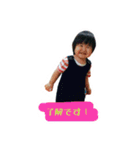 ひなふぁみりースタンプ！（個別スタンプ：2）
