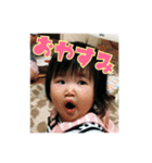 ひなふぁみりースタンプ！（個別スタンプ：3）