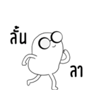 funny nut v.2（個別スタンプ：34）